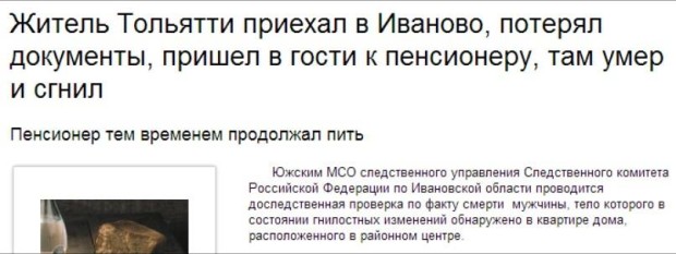 экзистенциализм